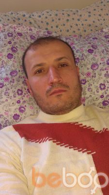 ���������� �������, ���� ������� �����, 43 ����, ������������ ��� ������, ����� � ���������, c�������� ���������, ���������