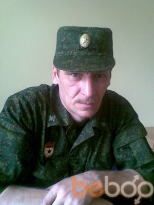  ,   , 57 ,   