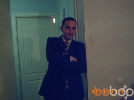  ,   Rade, 45 ,   ,   , c 