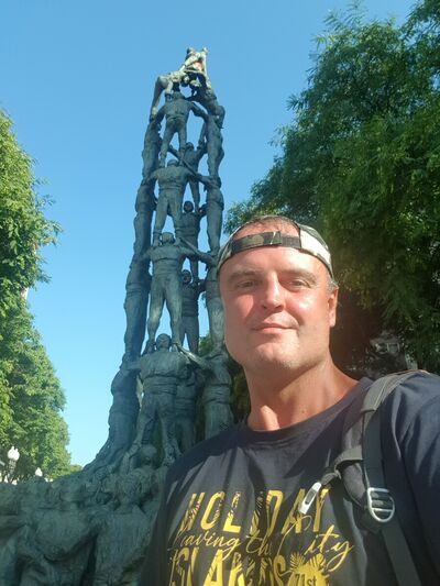  ,   , 45 ,  