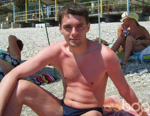  ,   Andrei, 46 ,   