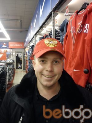  -,   Oleksandr, 42 ,   