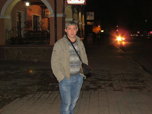  -,   Grincuc, 45 ,   