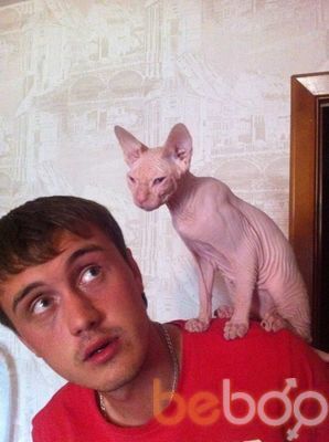  ,   Nikita, 35 ,   ,   , c 