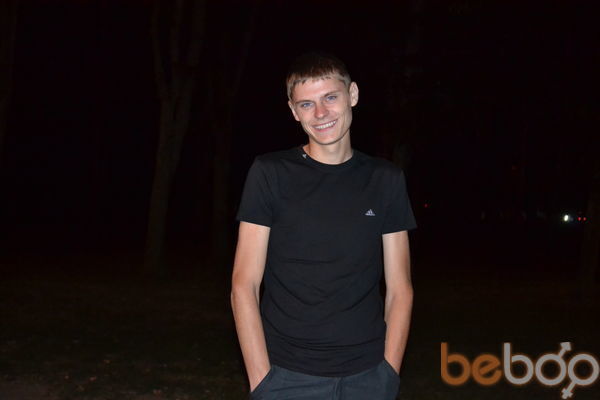  ,   Bogdan, 33 ,   