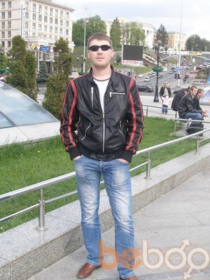  ,   Vladimir, 44 ,   