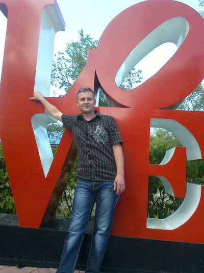  ,   Dimass, 41 ,   ,   , c 