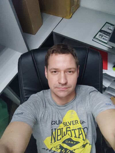  ,   , 38 ,     , c 