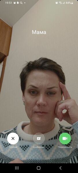  ,   , 45 ,     , c 