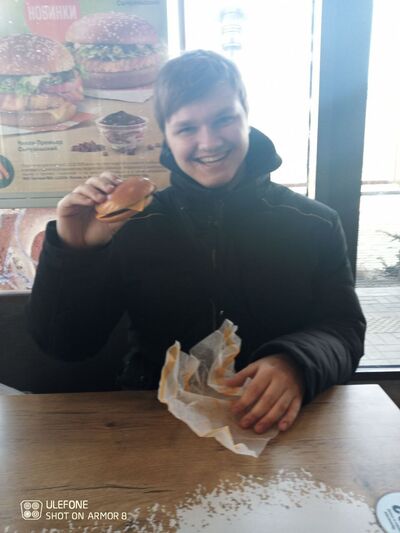  ,   Ը, 19 ,     , c 