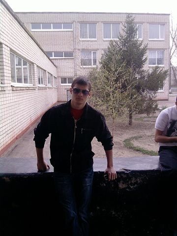 ���������� ������ �����, ���� ������� �����, 33 ����, ������������ ��� ������, ����� � ���������, c�������� ���������