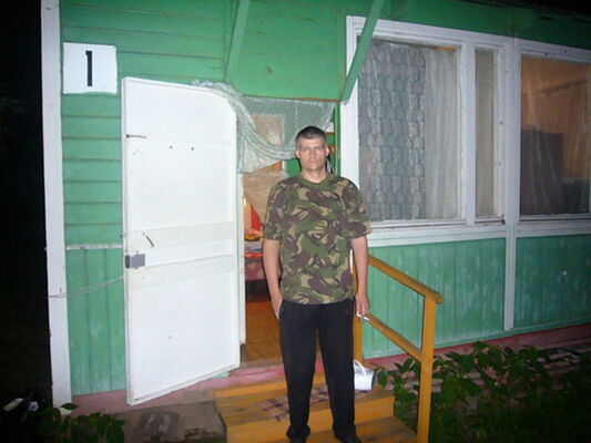  ,   Alekcandr, 51 ,   