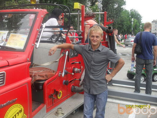  ,   Eril25, 39 ,   