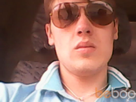 ���������� �����������, ���� ������� �����, 32 ����, ������������ ��� ������, ����� � ���������, c�������� ���������