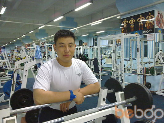  ,   Mako, 39 ,   