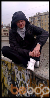  ,   SEREGA, 38 ,   
