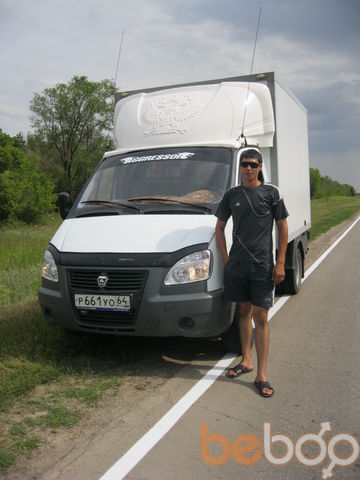  ,   MAKS, 39 ,  