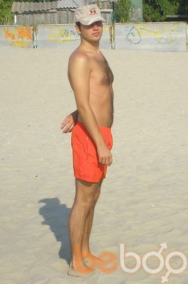  ,   Andrej, 43 ,   