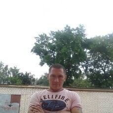  ,   Ruslan, 44 ,   