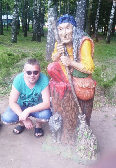  ,   Angel, 45 ,   , 