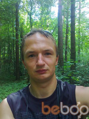  ,   Vovka, 45 ,   