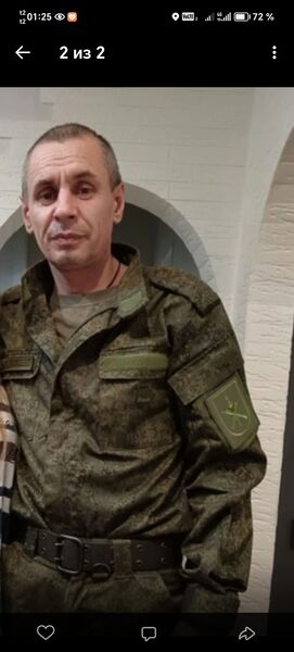  ,    , 49 ,   ,   , 