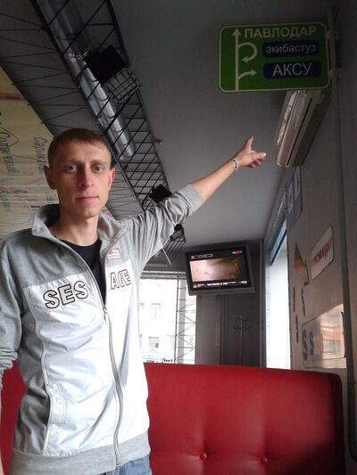  ,   Max, 41 ,   ,   , c 