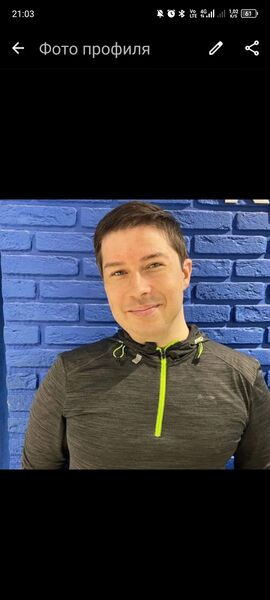  ,   Rooso, 42 ,   ,   , c , 