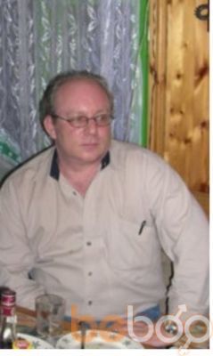  3269446  Feropont, 66 ,    Lakehurst