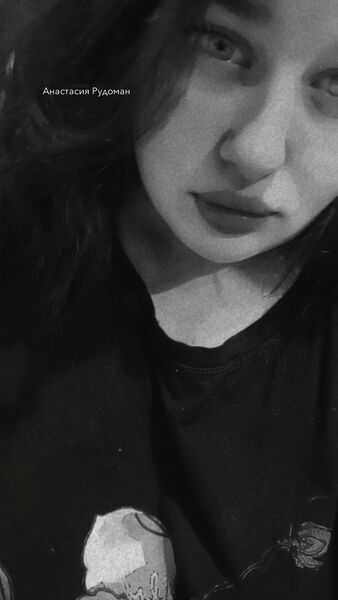  ,   Anastasia, 20 ,     , 