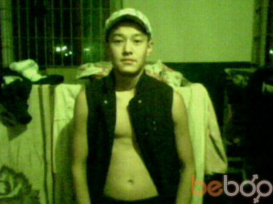  ,   Kuanish, 36 ,   