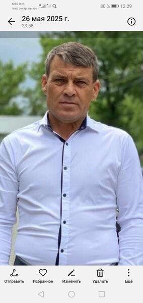  ,   , 54 ,   ,   , c , 