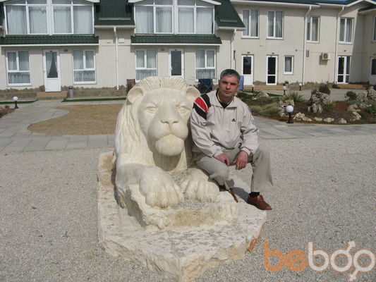  ,   Anntivirusni, 45 ,   