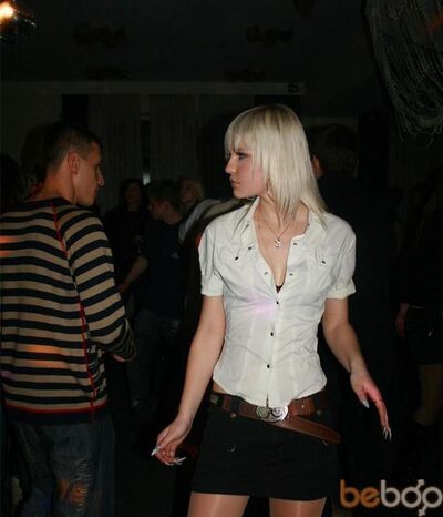  ,   Nica, 33 ,   , 