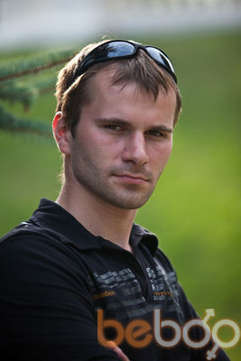  ,   Dimon, 40 ,   
