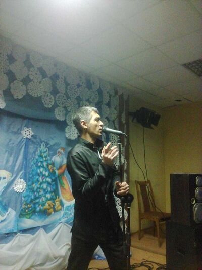  ,   Dima, 47 ,   ,   , c 