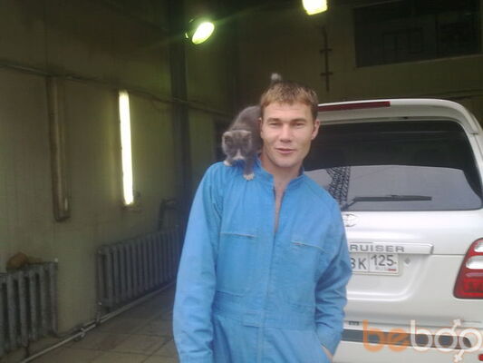  ,   Kosmos, 41 ,     , c 