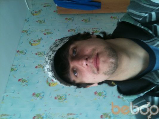  ,   Andrey, 44 ,   