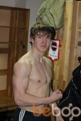 ���������� ���������, ���� ������� �������, 31 ���, ������������ ��� ������