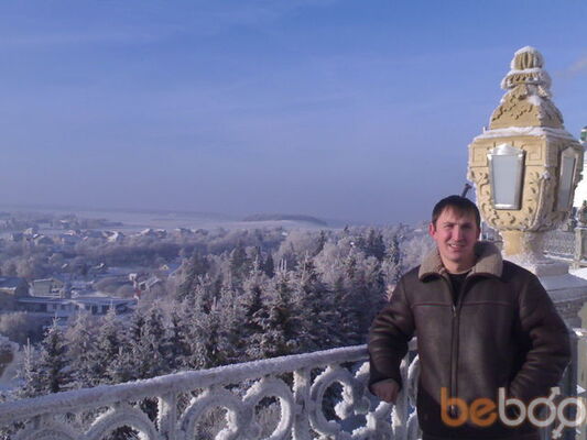  ,   Marik, 43 ,   ,   , c , 