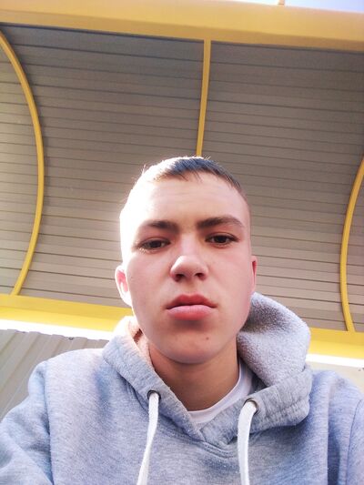  ,   Maxim, 23 ,   ,   