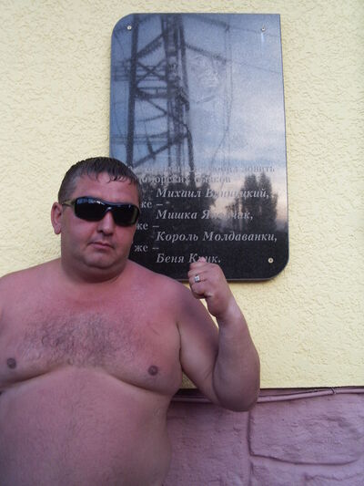  ,   , 51 ,   