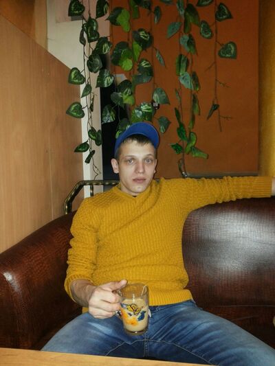  ,   Maks, 32 ,   ,   , c 
