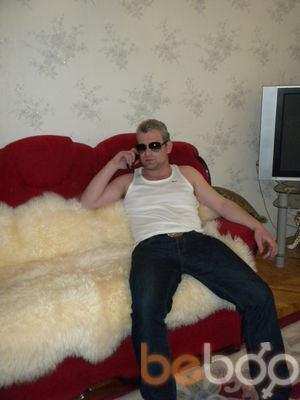  ,   Ruslan, 46 ,   