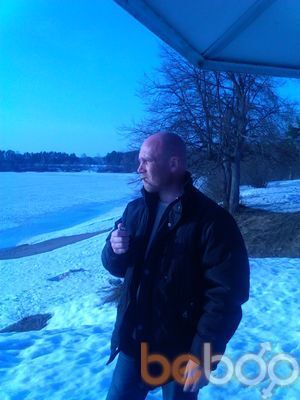 ���������� ������, ���� ������� ������, 46 ���, ������������ ��� ������, ����� � ���������, c�������� ���������