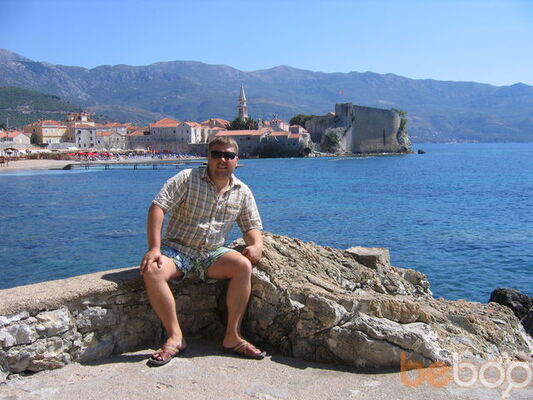  -,   Roman, 44 ,   ,   , c 