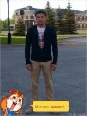  ,   Suraj, 35 ,   ,   , c , 