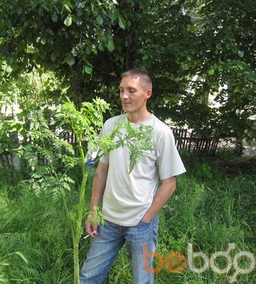  ,   Dima, 43 ,   