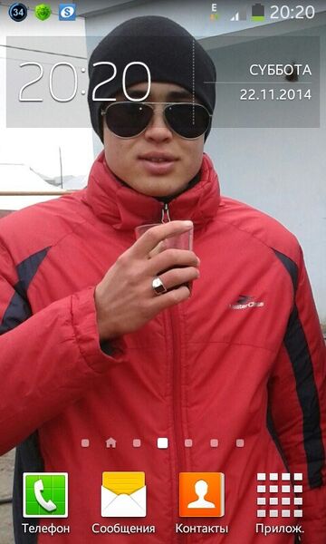  ,   Nurjigit, 31 ,   