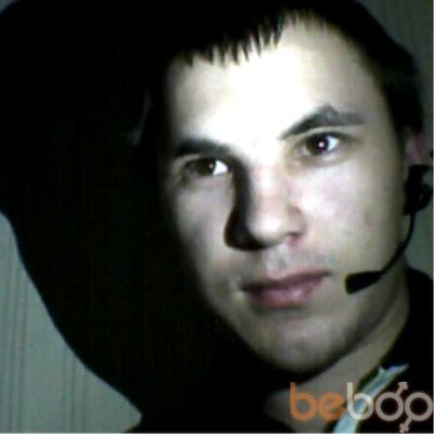  ,   DemoN, 36 ,   